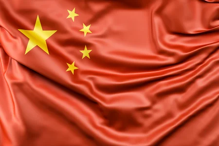 A picture of a silk Chinese flag