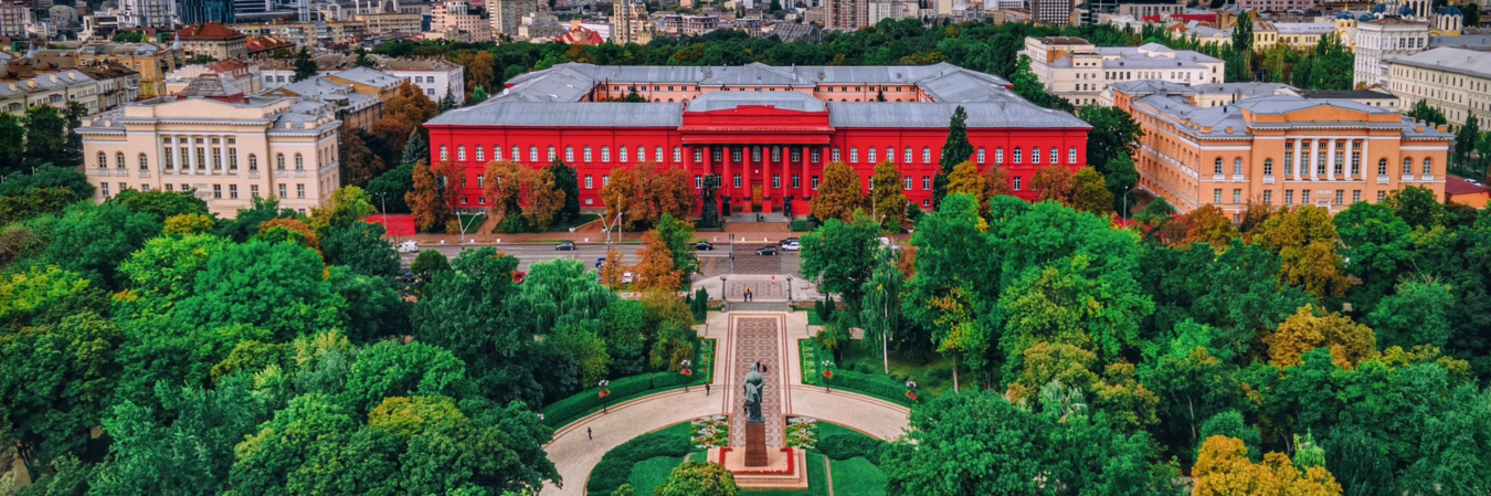 A photograph of the Taras Shevchenko National University of Kyiv main building.